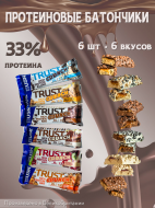 Батончик протеиновый USN Trust Crunch (Великобритания) 60 г Микс (6 шт)